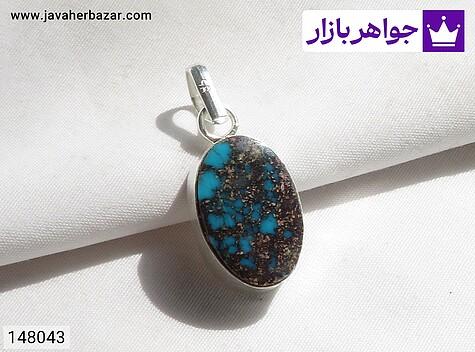 مدال نقره فیروزه نیشابوری خوش نقش دست ساز حرزدار [حرز صغیر امام جواد] - 148043